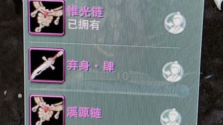直播回放