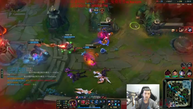 【2021-12-05 16点场】LOL丶摇摆：鱼人王冠教学局.把把乱杀!
