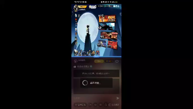 【2021-12-04 21点场】冰冰家的小猫咪：秃头老猫咪yyds 2999463