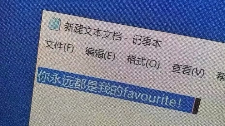 我想睡了，希望你也睡得好
