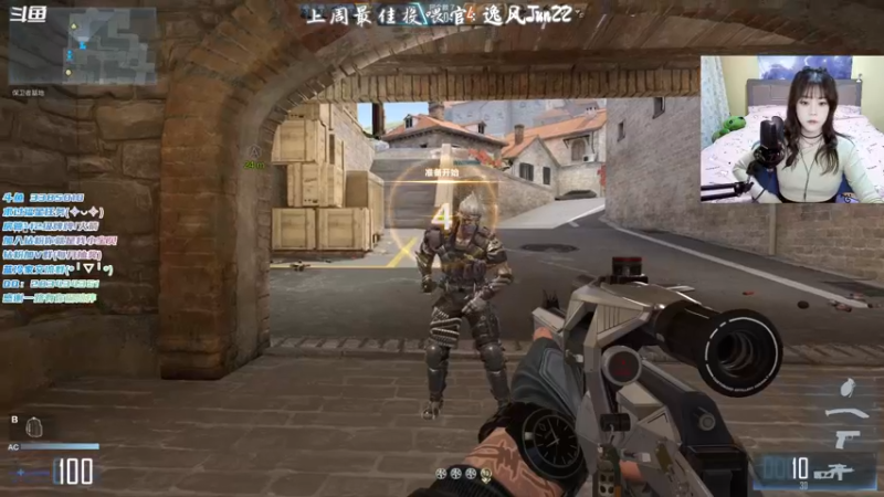 【2021-12-04 19点场】一只蓝泠：蓝泠：臭宝们我来啦