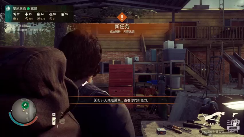 【2021-12-05 12点场】渊缘远愿：来的都是客，里边有大座