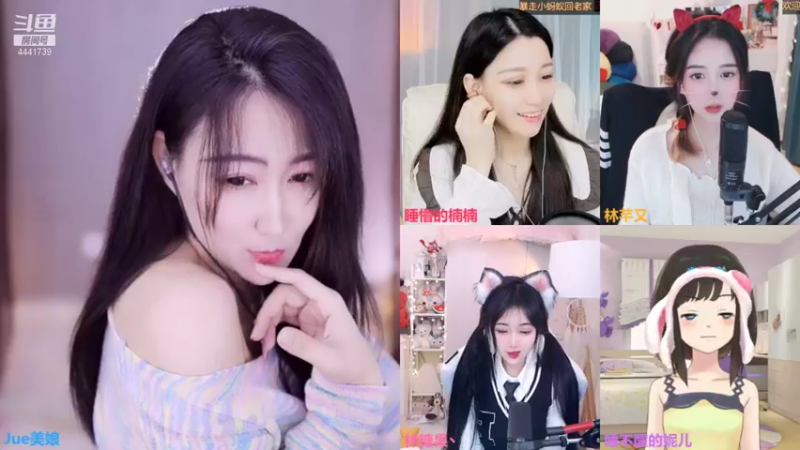 【2021-12-05 22点场】Jue美娘：永远相信光