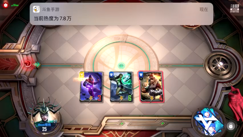 【2021-12-05 15点场】樱桃mike：漫威对决喜欢