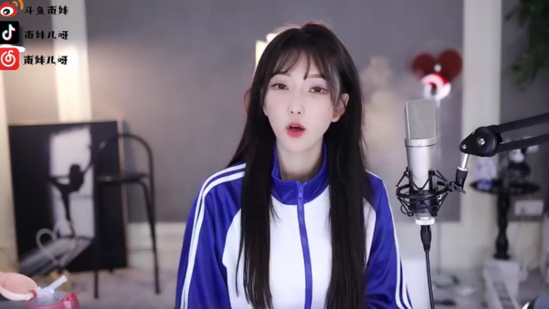 【2021-12-05 00点场】南妹儿呀：动感光波 bobobobobo~