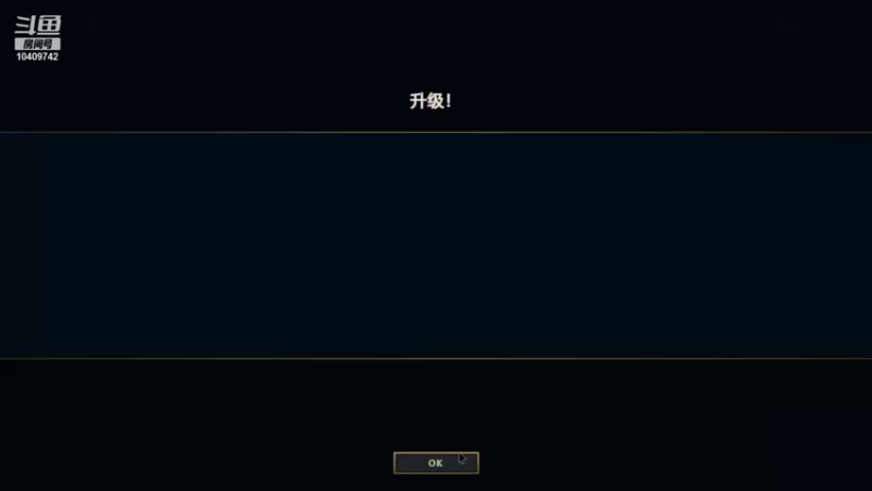 【2021-12-05 10点场】一口蔷薇：一口蔷薇的直播间