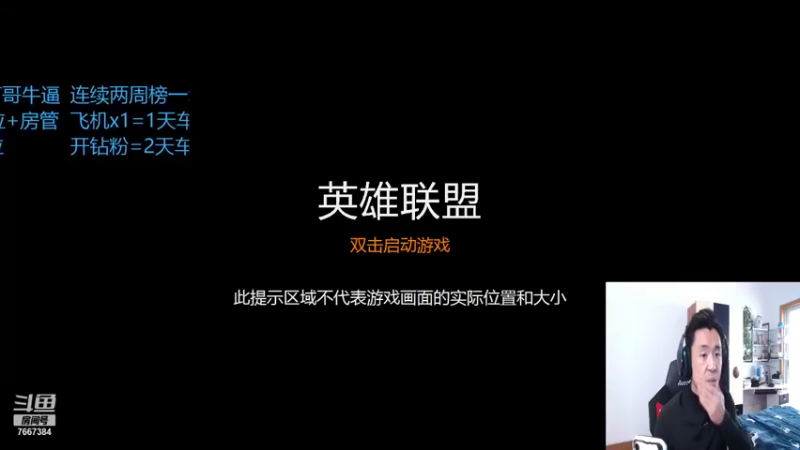 【2021-12-05 09点场】白菜ad：网一有车位，肌肉猛男！