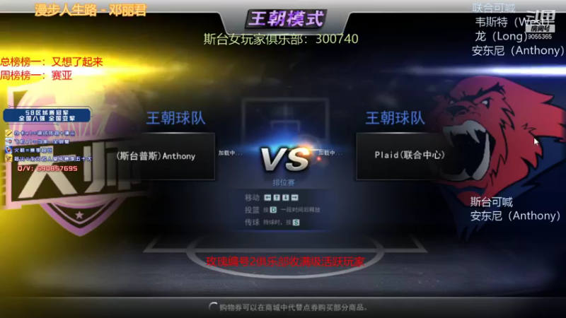 【2021-12-05 22点场】小神siroka：勤奋主播上线！！！