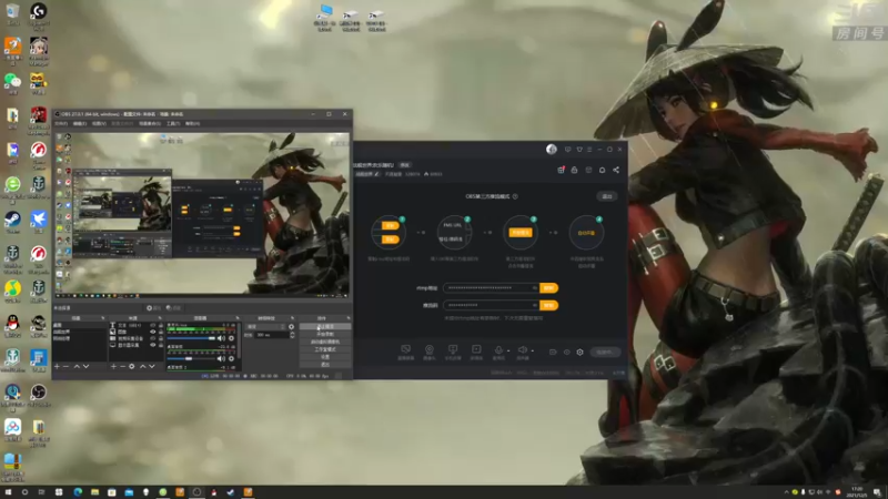 【2021-12-05 17点场】天涯凝望：战舰世界:俄服第一大和!