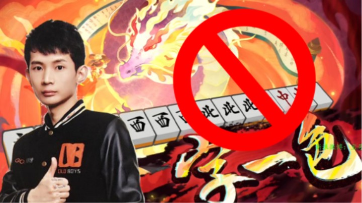 马甲王子：看动画片 宝哥：我睡觉去不好吗