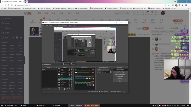 【2021-11-30 21点场】Raizy雪：明早BFC.