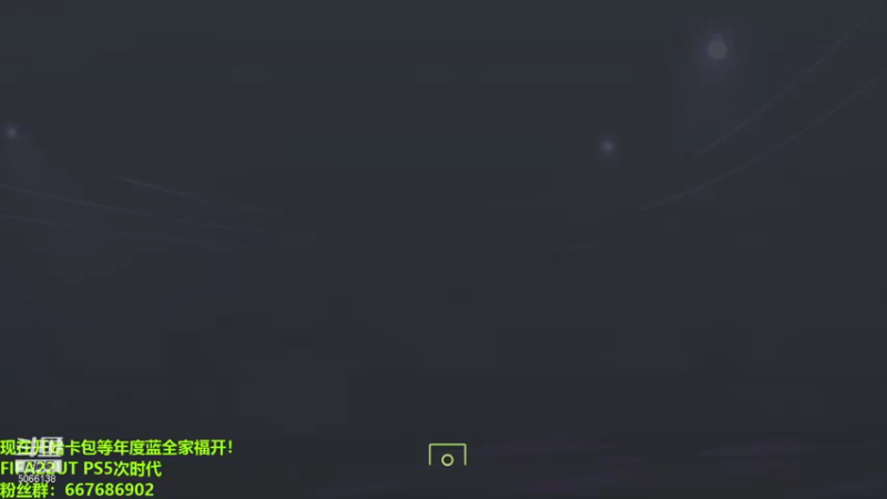 【2021-12-06 20点场】泽元元元元：DR踢踢球抓内鬼