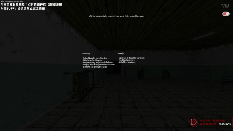 【2021-12-05 22点场】老猫CatGames：【Cat】HELLO MARY!