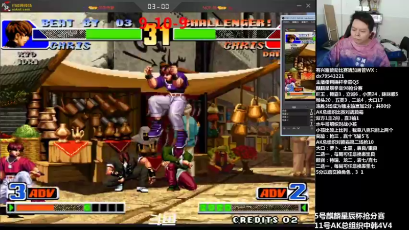 【2021-12-06 20点场】格鬦家大口：晚上好，直播中，玩玩游戏！