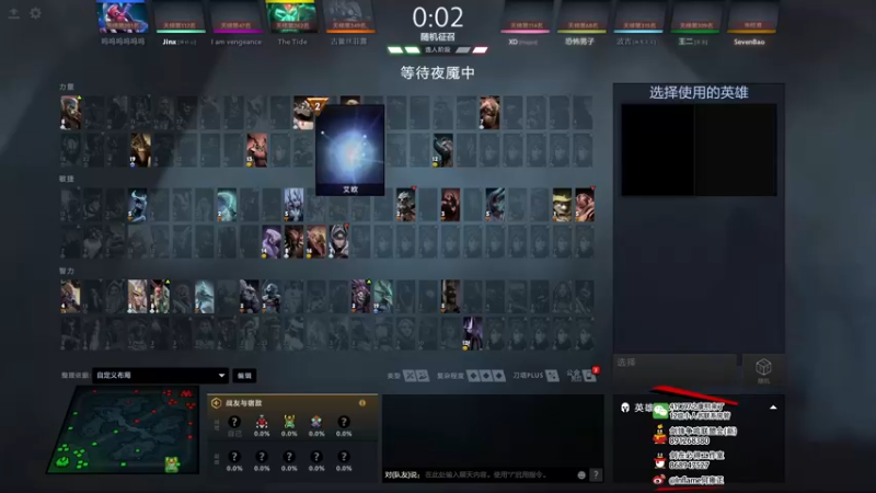 【2021-12-06 15点场】inflame丶hyz：开始上分吧~