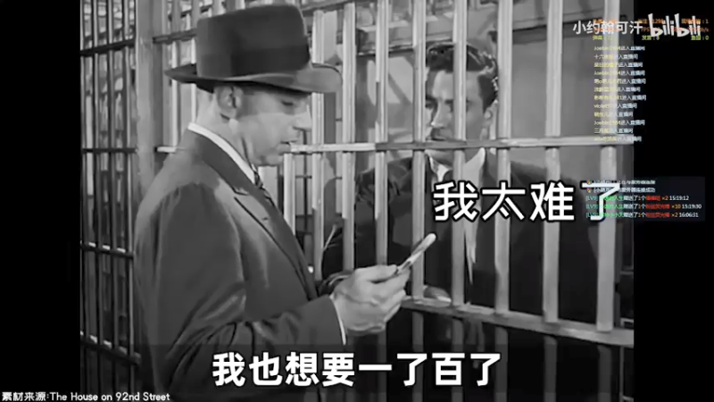 【2021-12-06 17点场】右侧的富帅：这个游戏太好玩了！