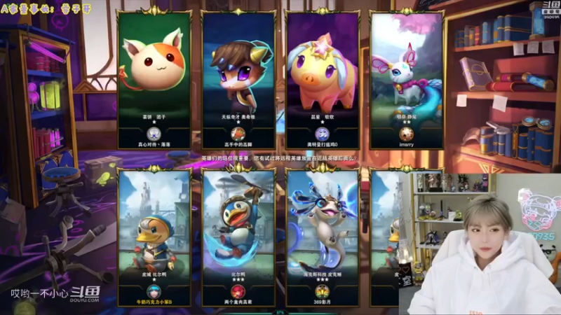 周姐的纯欲直播间  (24)