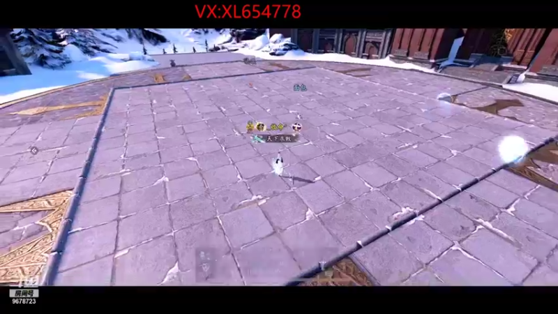 【2021-12-06 02点场】乐乐阿ovo：太白白白白白