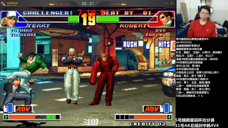 【2021-12-06 01点场】格鬦家大口：晚上好，直播中，玩玩游戏！