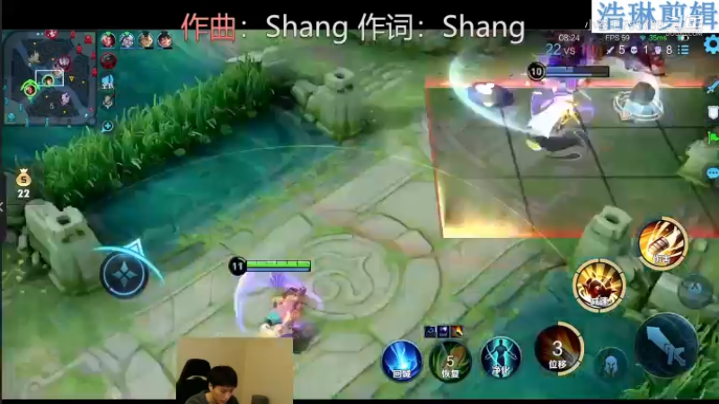 少年不太冷教学孙尚香10.31-28