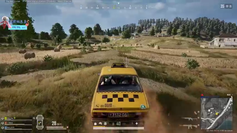 【2021-12-05 18点场】别问问就黑皮：今天你续牌子了么？