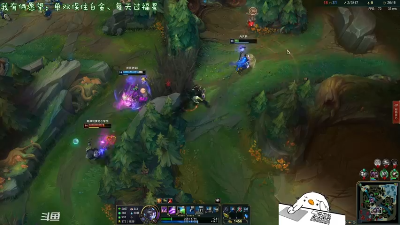 【2021-12-05 21点场】内只鹅：【小奶团】是谁在说我下饭？