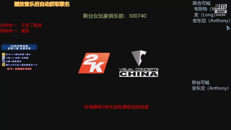 【2021-12-03 20点场】小神siroka：勤奋主播上线！！！
