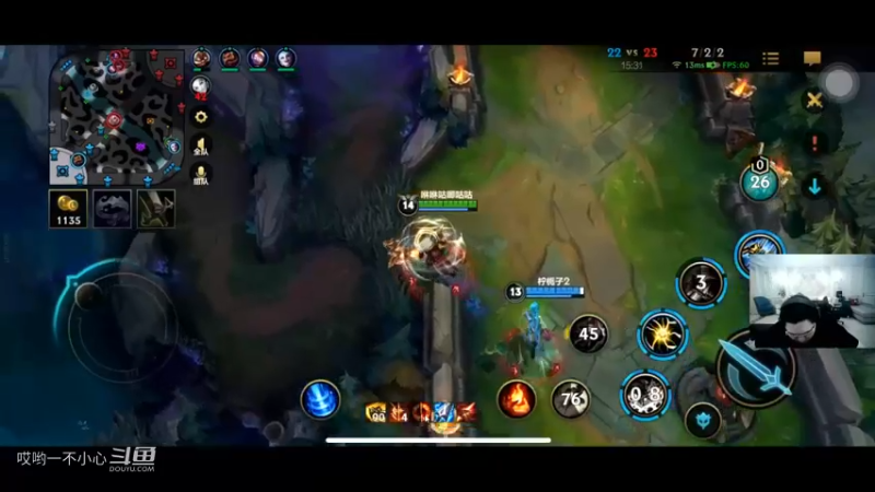 pdd居然开始打联盟手游了 (11)