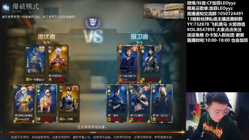 【2021-12-06 15点场】白鲨加菲：问心无愧最重要~47895