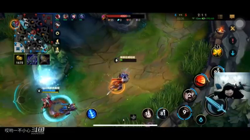 pdd居然开始打联盟手游了 (27)