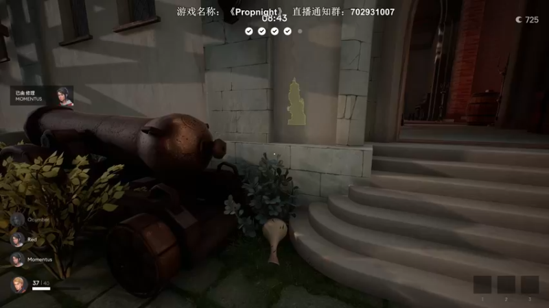 【2021-12-06 04点场】半支烟：【半支烟】先《纸嫁衣》再做屠皇！