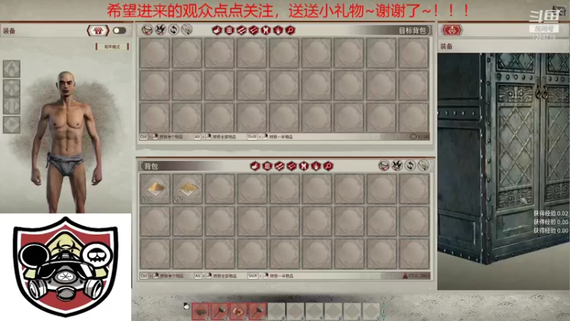 【2021-12-05 18点场】辽宁诸葛：辽宁诸葛制造大师