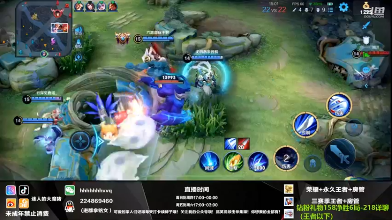 【2021-12-05 23点场】迷人的大魔猪：魔猪：金牌讲师 讲解各类打法 wx有位