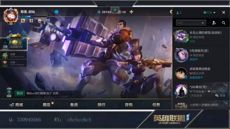 【2021-12-06 10点场】小舒君八块腹肌：闭关结束，周一播