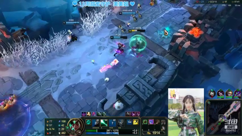 【2021-12-06 17点场】最初的可可：再也不当搞笑女了