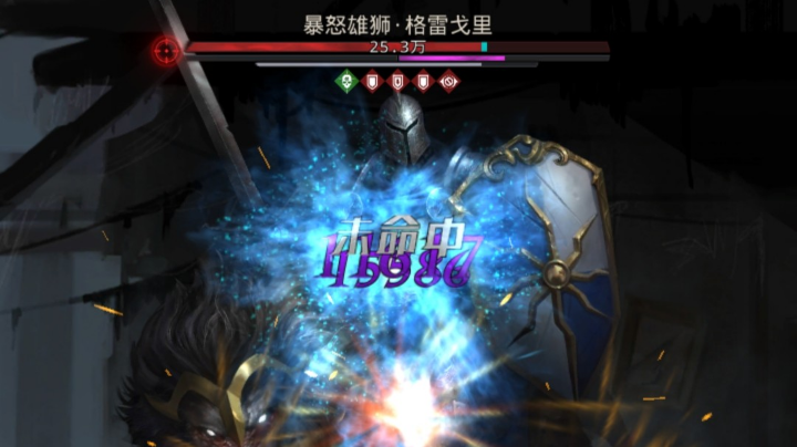 萌新主播勇闯地下城