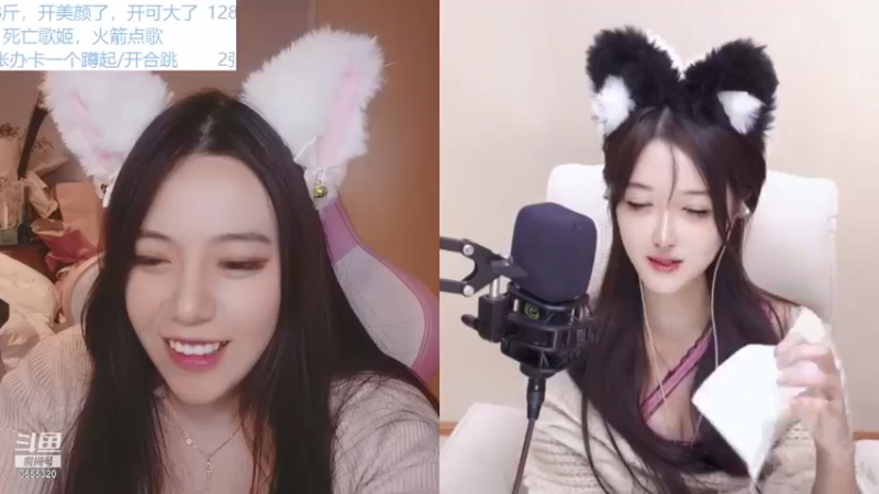 【2021-12-05 22点场】云樱花颜金步摇S：双倍，加一份腐竹