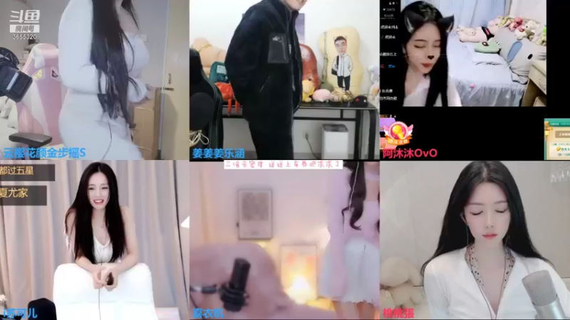 【2021-12-06 00点场】云樱花颜金步摇S：双倍，加一份腐竹