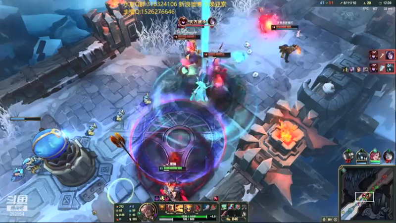 【2021-12-06 19点场】douyu小焕：认真认真认真！