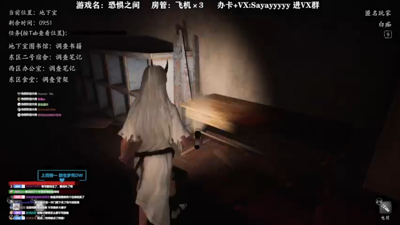 【2021-12-05 16点场】洒鸦的脱：【洒鸦】星际迷鸦 行！