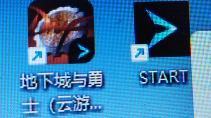 【 2021-12-06 12点场】写为林：DNF搬砖卖房