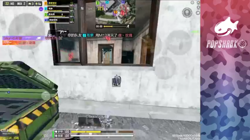 【2021-12-06 19点场】皮皮鲨FPS：馒头：练练高敏