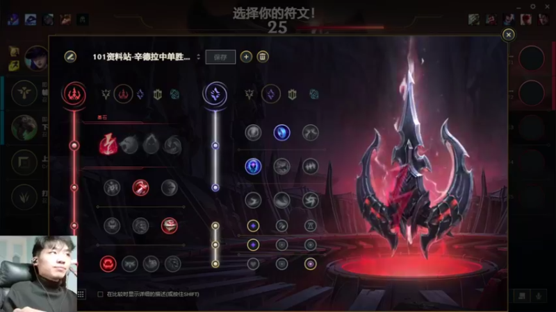 【2021-12-06 17点场】100大人：大彻大悟 100SAMA