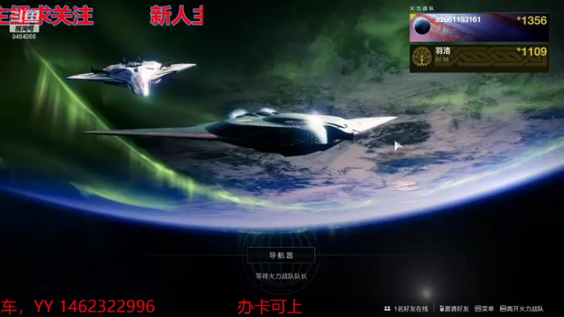 【2021-12-04 23点场】人送外号丁狮虎：秃头仓鼠，在线跑酷