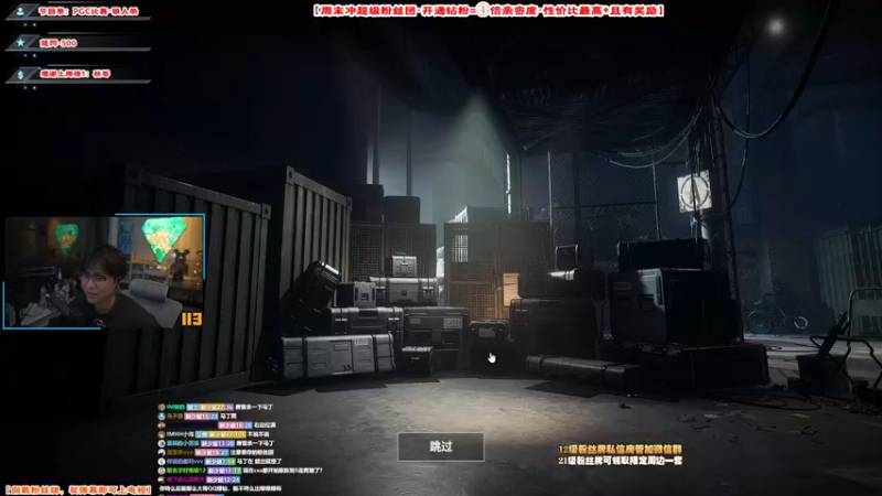 【2021-12-05 23点场】imxiaoxin：【钻石4倍亲密度】6点激情pgc！