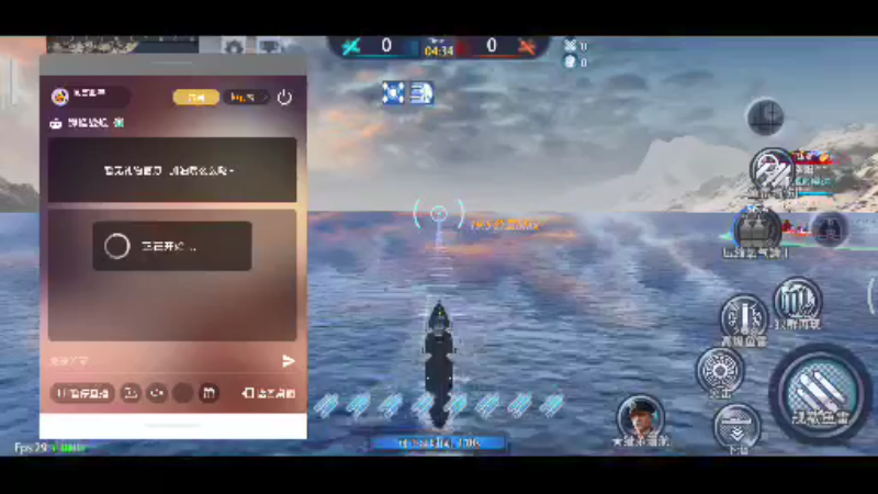【2021-12-01 20点场】風雲肥羊：風雲肥羊的直播间