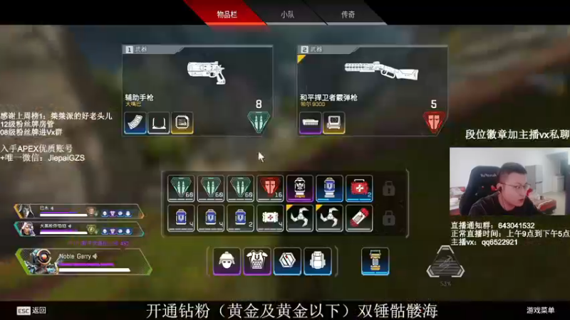 【2021-12-06 10点场】阿祖AZu2tap：一人一军队gogogo