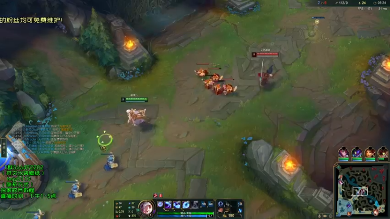 【2021-12-06 15点场】弘诺阿巴皎月：新赛季皎月，想学皎月里面请！