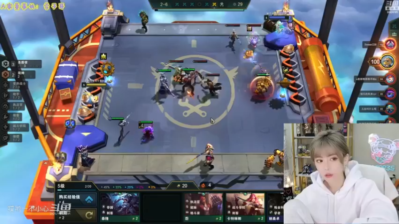 周姐的纯欲直播间  (65)