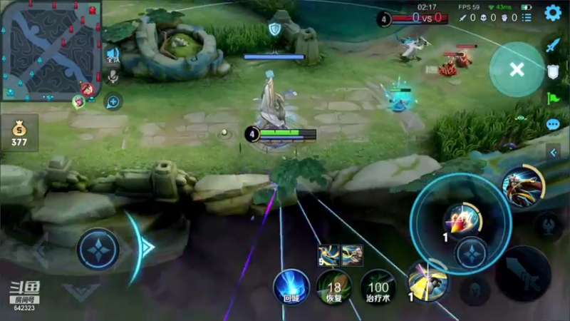 【2021-12-05 17点场】小笨蛋北北：100段中单冲110段中单！！